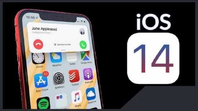 تسريب نسخة مبكرة من iOS 14