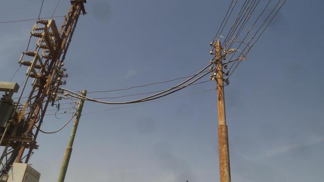 أرشيفية