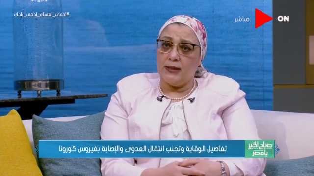 بـ1000 جنيه العينة.. الصحة تدرس فتح معامل جديدة لتحليل كورونا