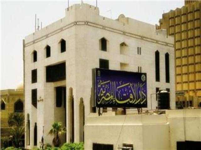 هل يجوز إخراج زكاة المال قبل تقسيم التركة.. الإفتاء تُجيب