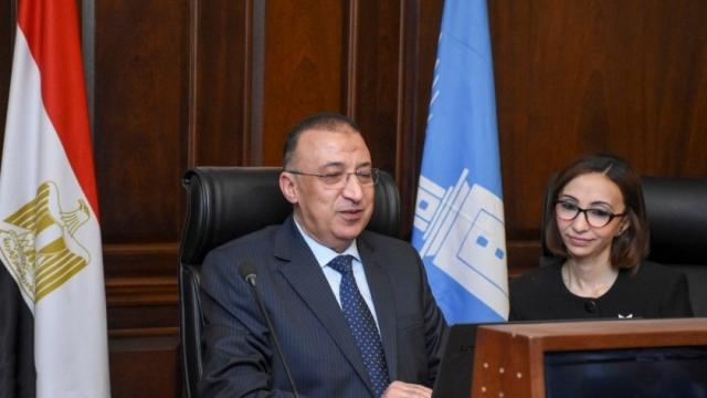 محافظة الإسكندرية