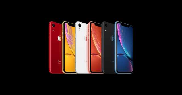 اسعار هاتف iPhone XRs الجديد بعد إعادة بيعه في الأسواق بثمن أرخص