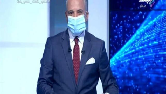 خط أحمر