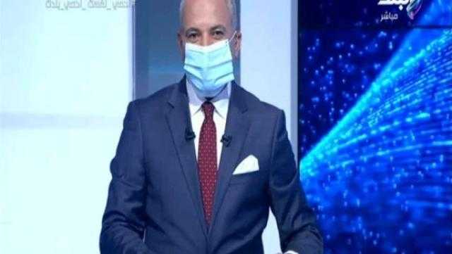 أحمد موسى: الكمامة هي الأمل الوحيد لكل مواطن.. فيديو