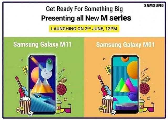 سامسونج تستعد للإعلان عن هاتفي Galaxy M01 وM11