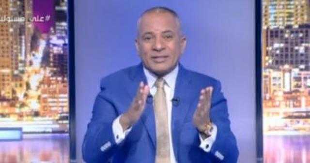 أحمد موسى: «لو جالي فيروس كورونا هعلن عن إصابتي».. فيديو