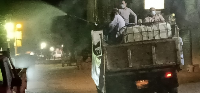 جانب من التطهير