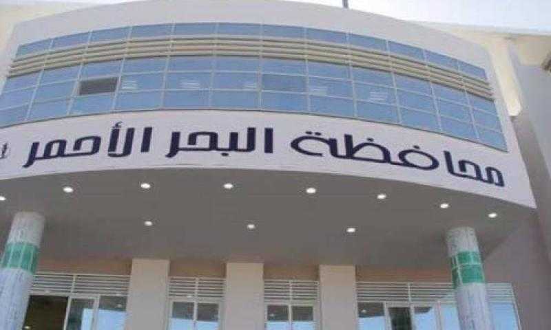 صحة البحر الأحمر ترفع حالة الاستعداد بمناسبة عيد القيامة المجيد وشم النسيم