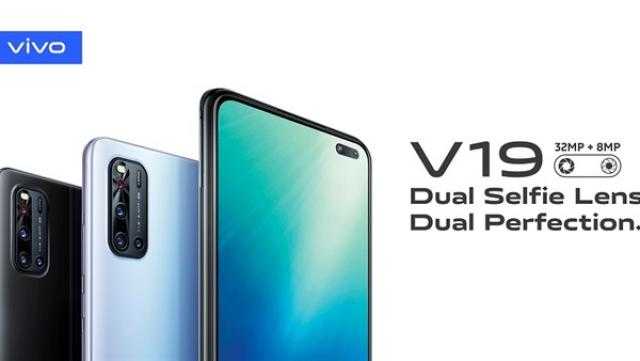 Vivo تطلق أحدث إصداراتها بمصر.. تفاصيل
