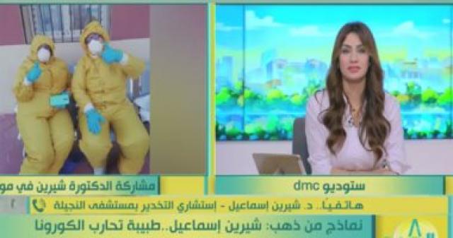  برنامج 8 الصبح