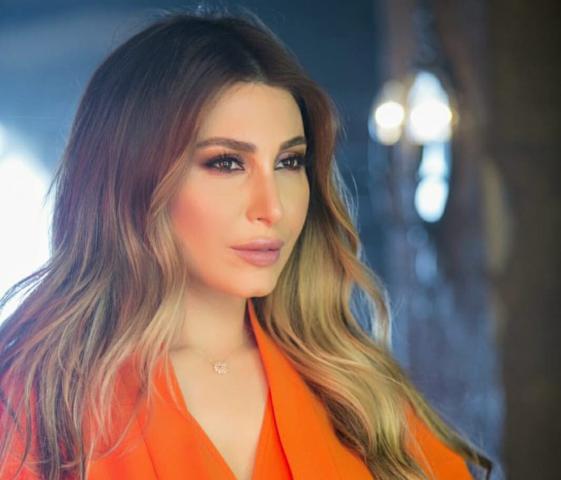 يارا