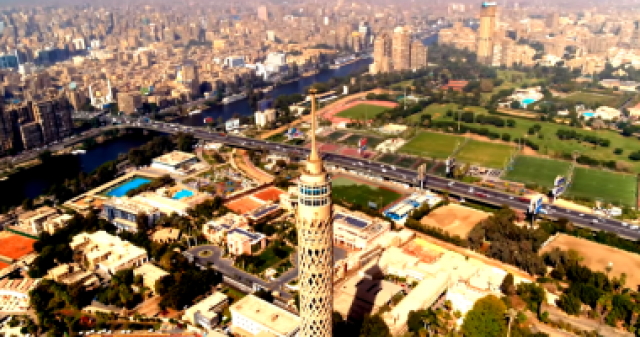 خط أحمر