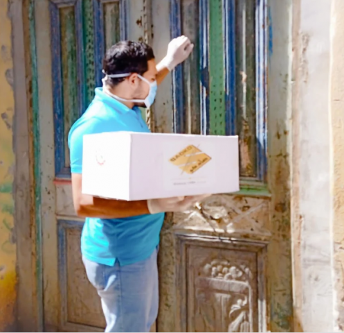 خط أحمر