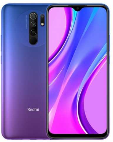 قبل إطلاقه بأيام.. سعر ومواصفات هاتف شاومي Redmi 9
