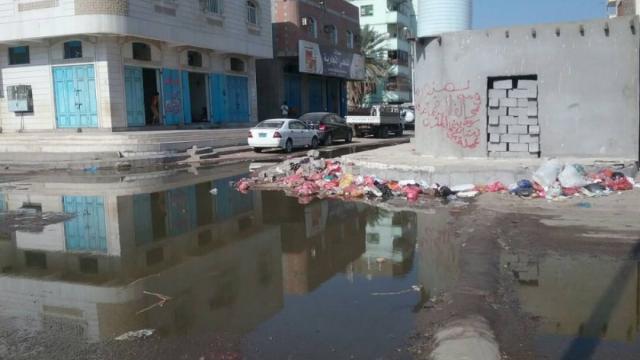 أرشيفية