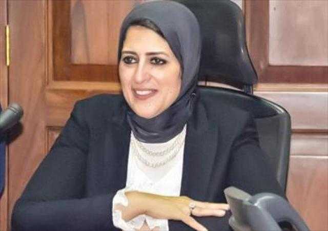 الصحة: إطلاق التأمين الصحى الشامل بـ5 محافظات نهاية 2020