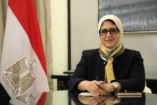 وزيرة الصحة: قوائم الانتظار لم تتأثر بجائحة فيروس كورونا