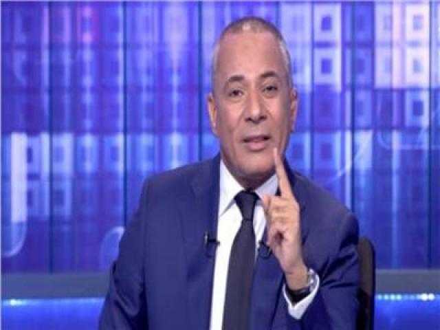 أحمد موسى: الجيش المصري قادر على مواجهة أي تحدٍ.. فيديو