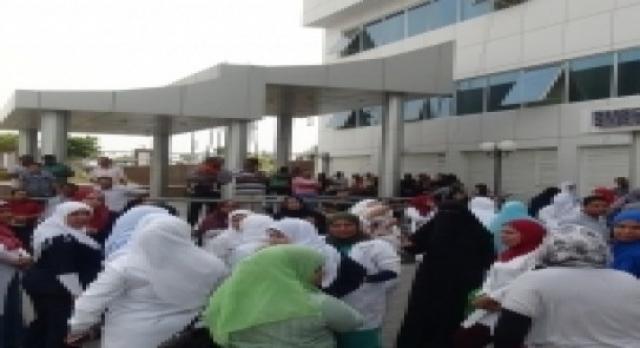 أرشيفية