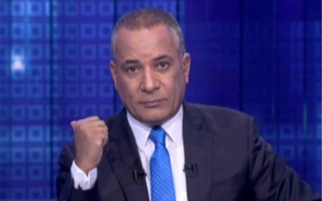 خط أحمر
