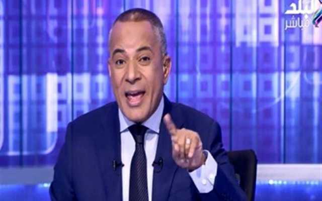 أحمد موسى: هذه حقيقة إعادة فتح الكافيهات.. فيديو