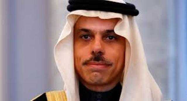 وزير الخارجية السعودى: ندعم الشعب الأفغانى والخيارات التى يتخذها