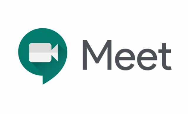 ميزة جديدة بـ Google Meet لإلغاء ضوضاء الخلفية