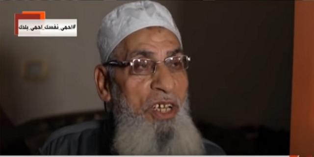 عم صبحي