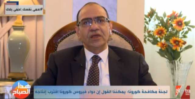 وزارة الصحة تتوقع حدوث موجة ثانية لفيروس كورونا
