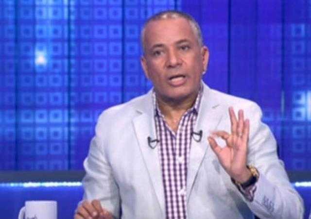 أحمد موسى: أين البرادعي والنخبة الفاسدة من أزمة سد النهضة؟ فيديو