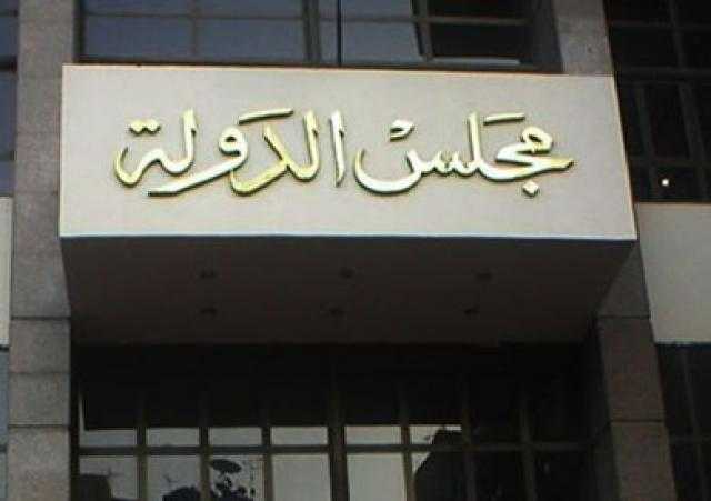 هل تعد منح العاملين فى الأعياد جزءا من الأجر المتغير؟