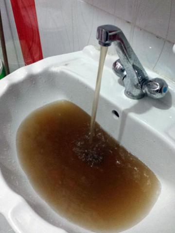 أرشيفية