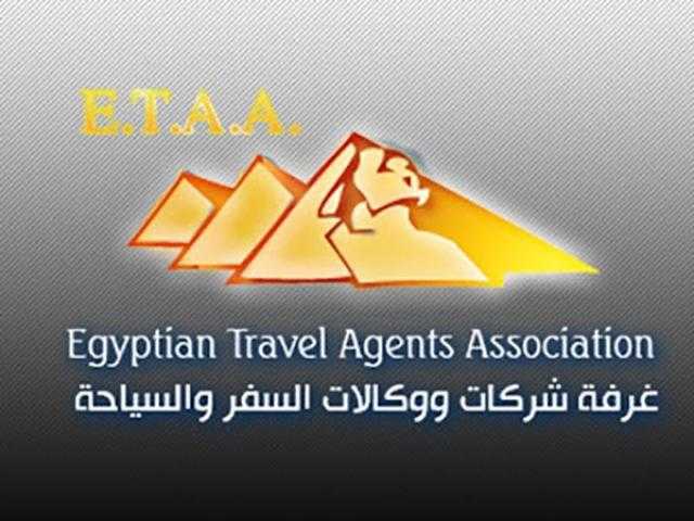 اتصالات مكثفة لحل مشكلة خطابات ضمان الأياتا