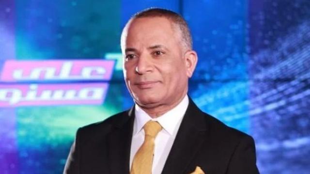 خط أحمر