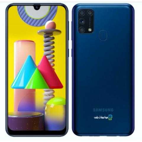 سعر ومواصفات سامسونج m31