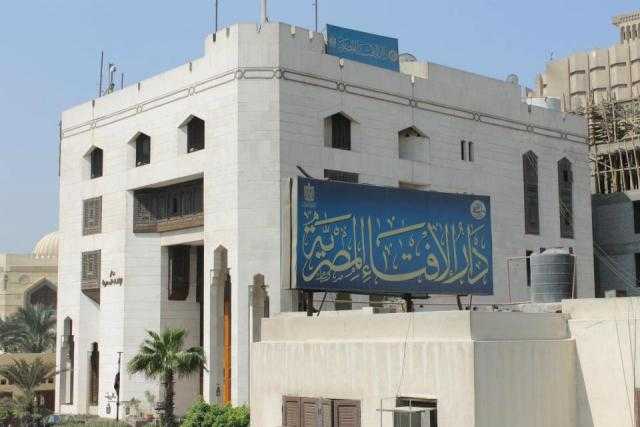 دار الإفتاء في فيديو موشن جرافيك: نجاح الحاكم في عمله نصرة لدينه