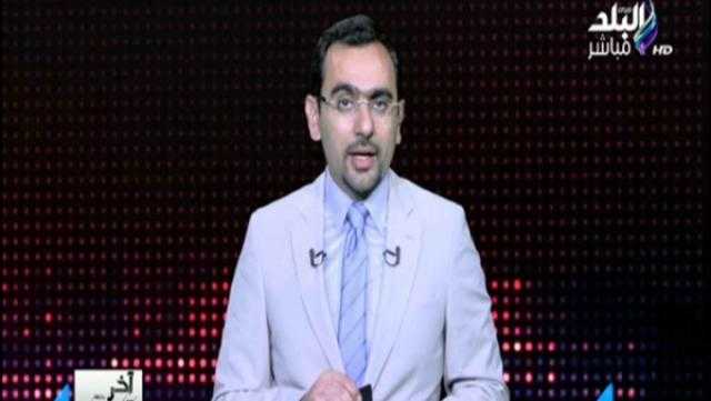 أحمد مجدي: تركيا نقلت 13 ألف إرهابي من سوريا إلى ليبيا.. فيديو