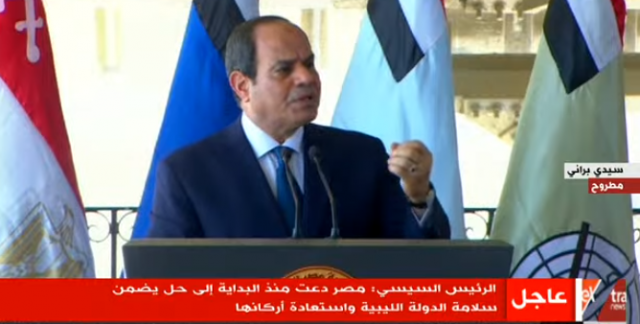 خط أحمر