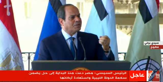 بث مباشر.. كلمة السيسي لقوات المنطقة الغربية العسكرية