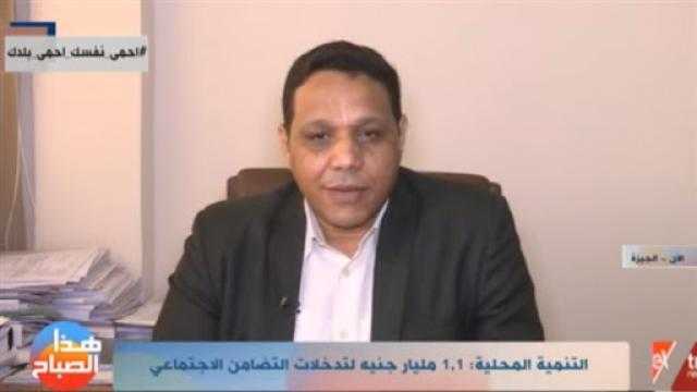 التنمية المحلية: سنطور 375 قرية لـ900 ألف أسرة