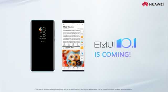 تعرف على قائمة الأجهزة التي سيصل إليها تحديث هواوي EMUI 10.1