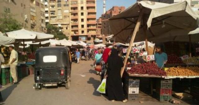 أرشيفية