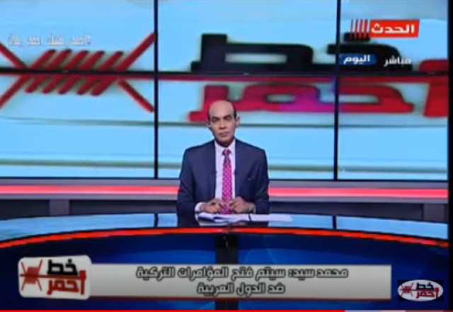 محمد موسى : أكاديمية الشرطة تُعد الضباط بشكل عصري ومتطور لموجهة الخونة (فيديو)