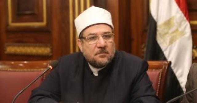 وزير الأوقاف: مستعدون أن نكون فى الصفوف الأولى للدفاع عن الوطن.. فيديو