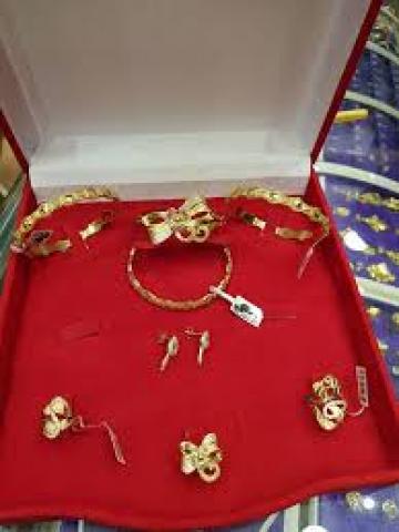 أرشيفية