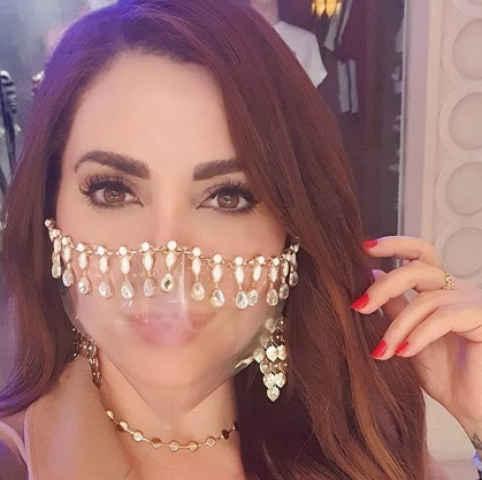 نسرين طافش