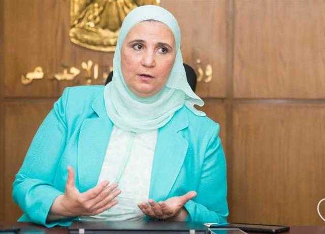 وزيرة التضامن: هذه تفاصيل إعادة فتح الحضانات.. فيديو