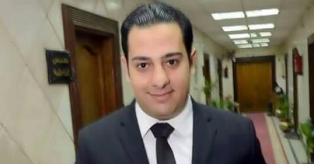 خط أحمر