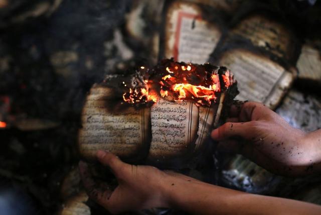 أرشيفية