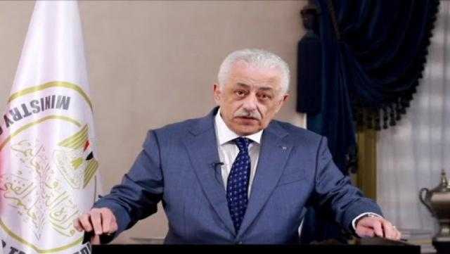 «التعليم»: إلغاء سؤال بمادة الديناميكا ومنح درجته لكافة الطلاب.. فيديو